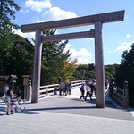 虎丸 - 伊勢神宮　内宮