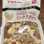 クリエイト エス・ディー - 料理写真:ミックスナッツのパッケージ