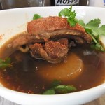 くいのみ家 ふう - 