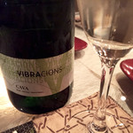 照葉 - スペイン白スパークリングワインです