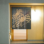 と村 - 兵庫県浜坂産の松葉蟹のお出迎え