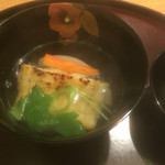 日本料理 太月 - 静岡産ウナギと京都人参のお吸い物