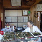 内観　撮影了承済み