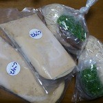 拉麺男 - 冷凍のお持ち帰りラーメン710円2食（2015.12）