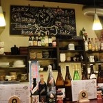 とっとり居酒屋 やませ - 店内の雰囲気