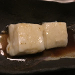 くず花豆腐 530円