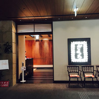 ざくろ TBS店 - 外観