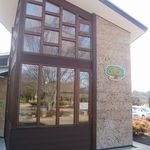 森のパン屋さん - 