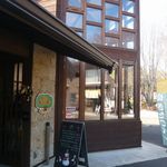 森のパン屋さん - 