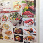 ホテルのエレベーターにメニューあります