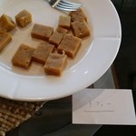 アーユルヴェーダ・カフェ ディデアン - 【2015年12月】トフィー