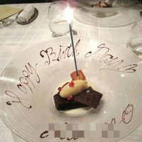 ポンテ デル ピアット - 
