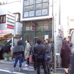 THE BURGER STAND FELLOWS - 外観