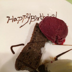 ビストロ・ソレイユ - 