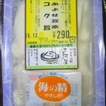 Toufu Dokoro Mikawaya - 小糸よせ豆腐コク旨1丁290円