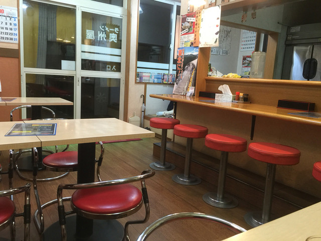 奥州屋（おうしゅうや） - 水沢（ラーメン）の写真