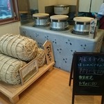 べんとう家 ごはんごはん - 