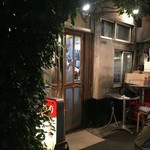 もつ焼 まるい - 