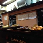 和食と地酒の店 うり坊 - H.27.12.12.夜 カウンター上の大皿料理