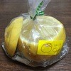 遠州グルメ・駿河の味・日本の味