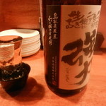 日の丸や - 強力（純米酒 七割磨き強力）