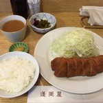 ヒレカツ定食