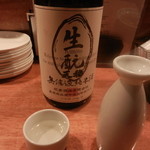 日の丸や - 天穏 （生酛仕込み　無濾過純米酒　白ラベル）