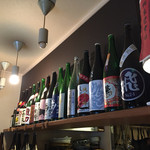 名駅立呑 おお島 - 