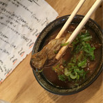 名駅立呑 おお島 - カキリフト