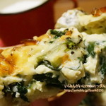 パン焼き工房そーせーじ - 