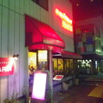 らーめん MARUI - 喫茶店かな？　と思うような外観