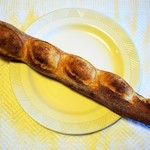 ロラソ - バゲット・ロラン全景