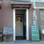 カフェ・ル・プティ・ニ・トロワ - 