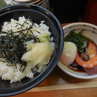 まぐろざんまい_0