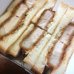 かつサンド工房 PANTON - 