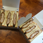 かつサンド工房 PANTON - 