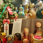 バラライカ - マトリョーシカたち