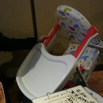 金獅子のヤキニク - ちび用のイス