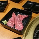 金獅子のヤキニク - ファーストセット