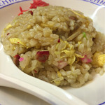 横濱 一品香 - ハーフ炒飯