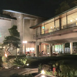 ホテル花水木 - 