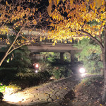 ホテル花水木 - 