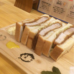 かつサンド工房 PANTON