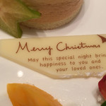 ホテル花水木 - 