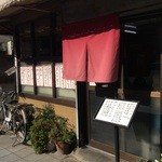 マルミヤ食堂 - 暖簾の色褪せ具合がｽﾃｷです❤