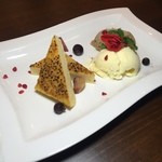 Osteria Gru - 料理写真: