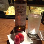 the BAR ACE - H27.12　クランデ二―　グレーンカスク37年