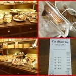 サ・マーシュ - １１月に