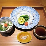 栞庵 やましろ - てっさ
