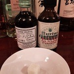 続人間 - 角砂糖にふりかけて食べるお酒